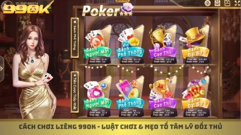 Poker